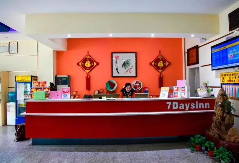 ホテル 7days Inn Longmen Grottoes Of Luoyang Kaiyuan Avenue