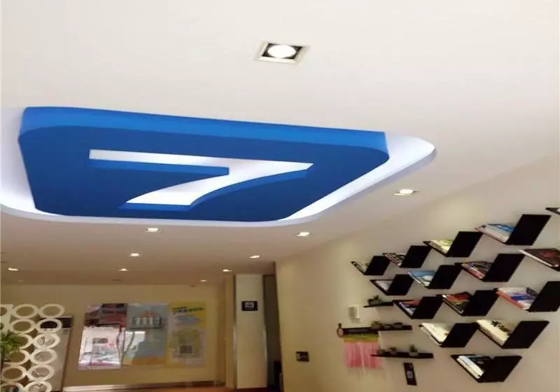 هتل 7days Inn Shenzhen Airport Hourui Metro Station