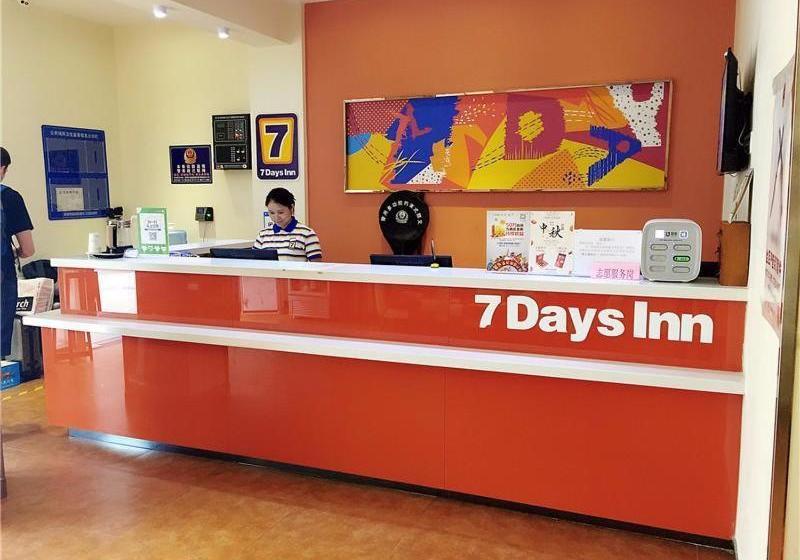 Hotel 7days Inn Shenzhen Airport Hourui Metro Station