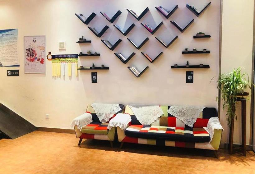 Hotel 7days Inn Shenzhen Airport Hourui Metro Station