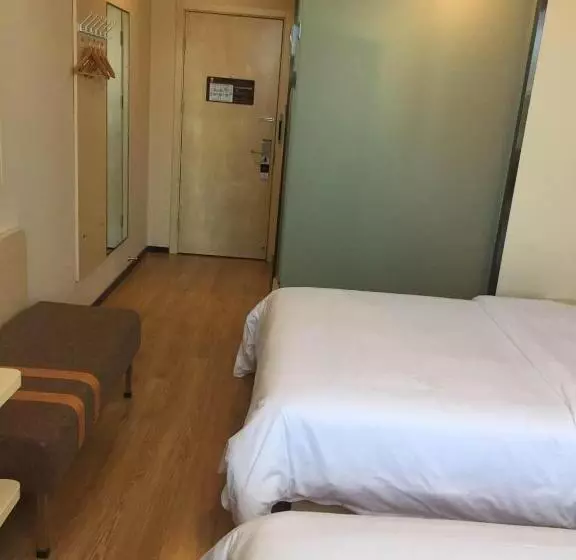 ホテル 7days Premium Chengde Fengning Xinfeng Road Branch