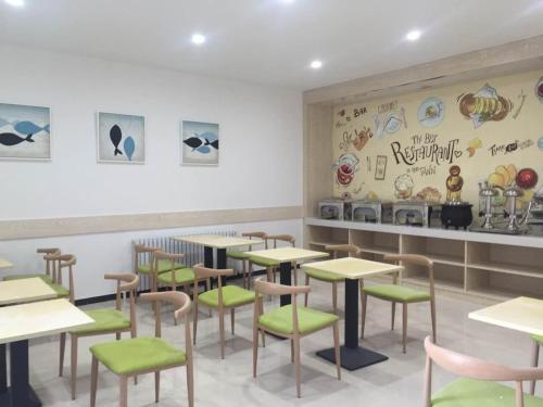 בית מלון כפרי 7days Premium Chengde Fengning Xinfeng Road Branch