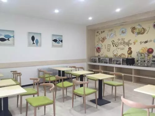 ホテル 7days Premium Chengde Fengning Xinfeng Road Branch