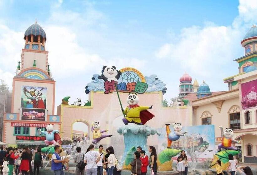 Hotel 7days Premium Langzhong International Trade City Branch