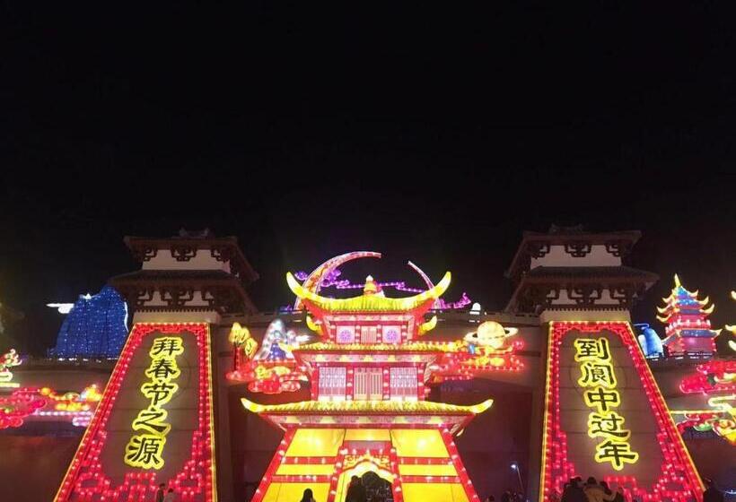 Hotel 7days Premium Langzhong International Trade City Branch