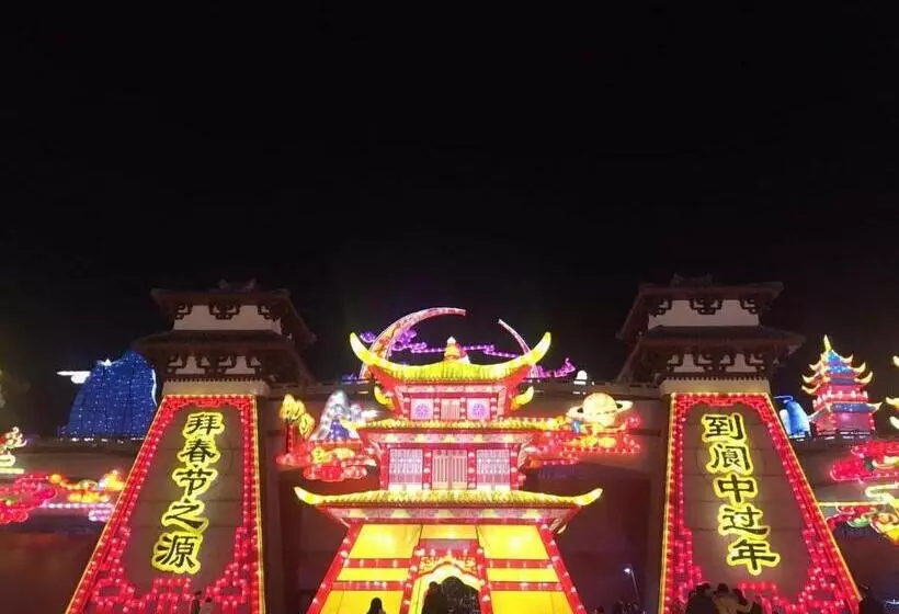 ホテル 7days Premium Langzhong International Trade City Branch