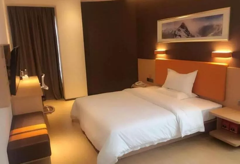 ホテル 7days Premium Langzhong International Trade City Branch