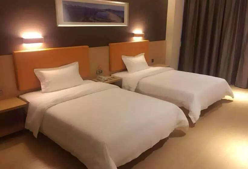ホテル 7days Premium Langzhong International Trade City Branch