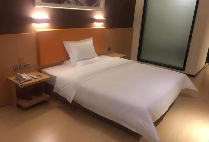 ホテル 7days Premium Langzhong International Trade City Branch