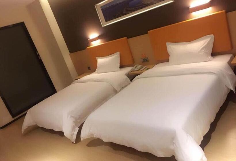 Hotel 7days Premium Langzhong International Trade City Branch