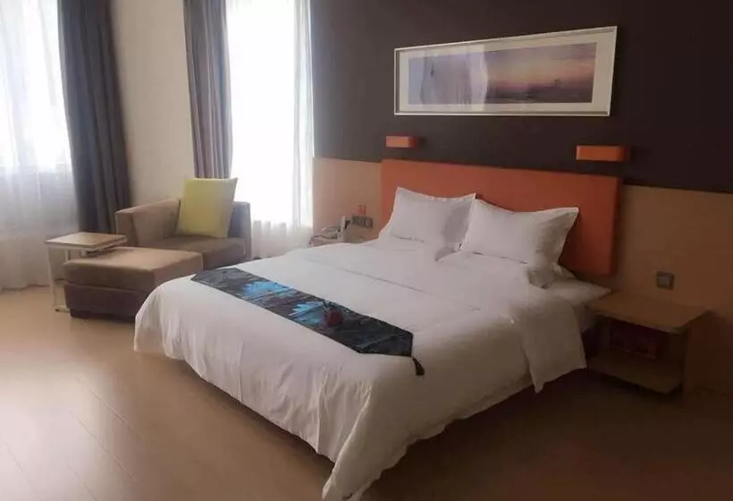 ホテル 7days Premium Langzhong International Trade City Branch