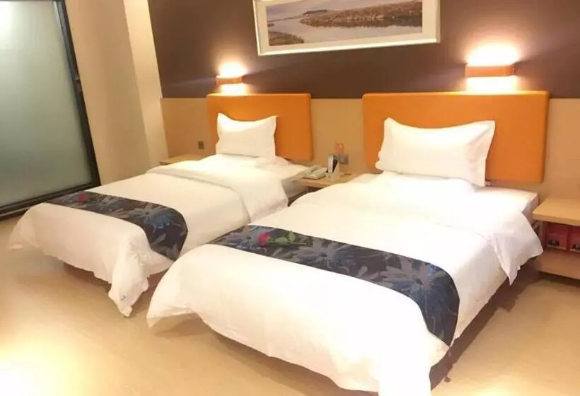 ホテル 7days Premium Langzhong International Trade City Branch
