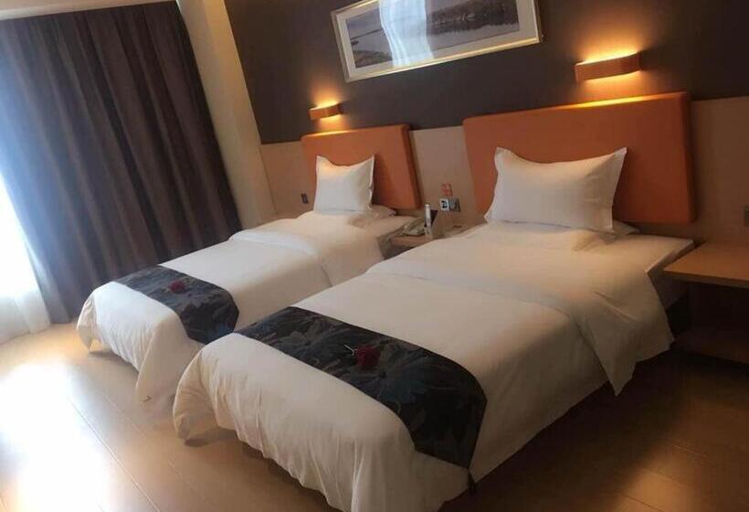 Hotel 7days Premium Langzhong International Trade City Branch