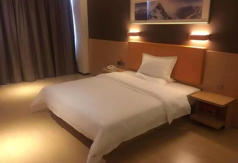 ホテル 7days Premium Langzhong International Trade City Branch