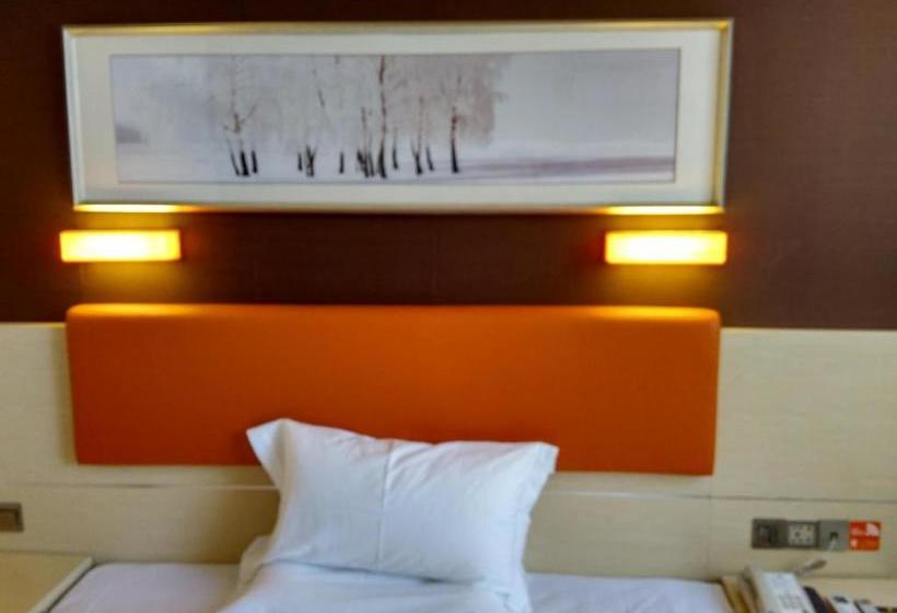 בית מלון כפרי 7days Premium Shaoguan Shixing Road