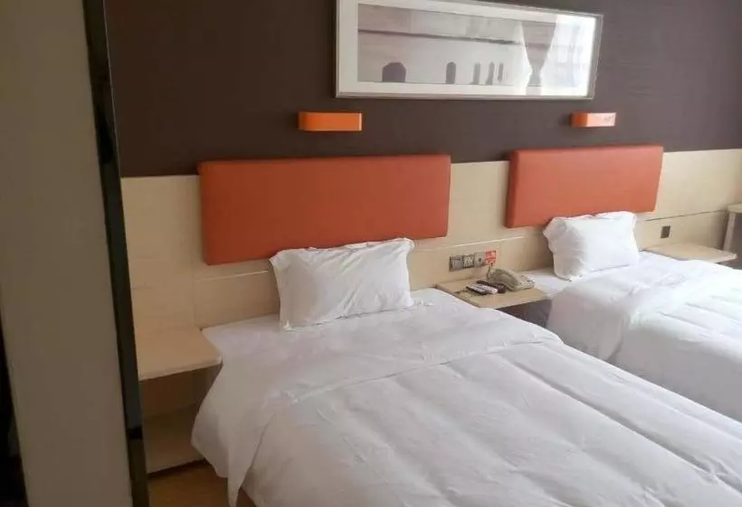 ホテル 7days Premium Shaoguan Shixing Road