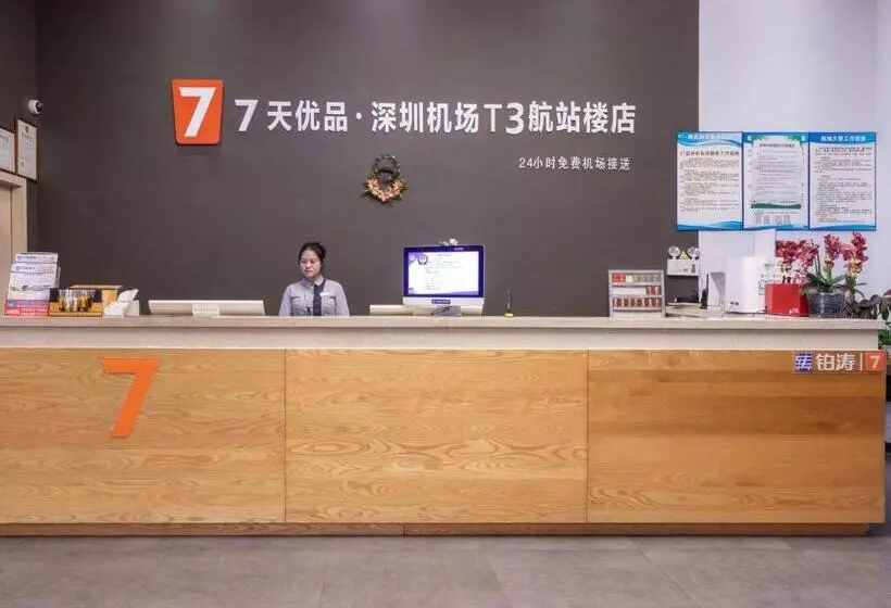 Hotelli 7days Premium Shenzhen Airport T3 Terminal Branch