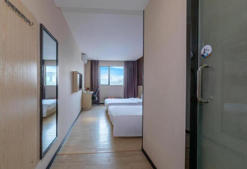 Hotel 7days Premium Shenzhen Airport T3 Terminal Branch