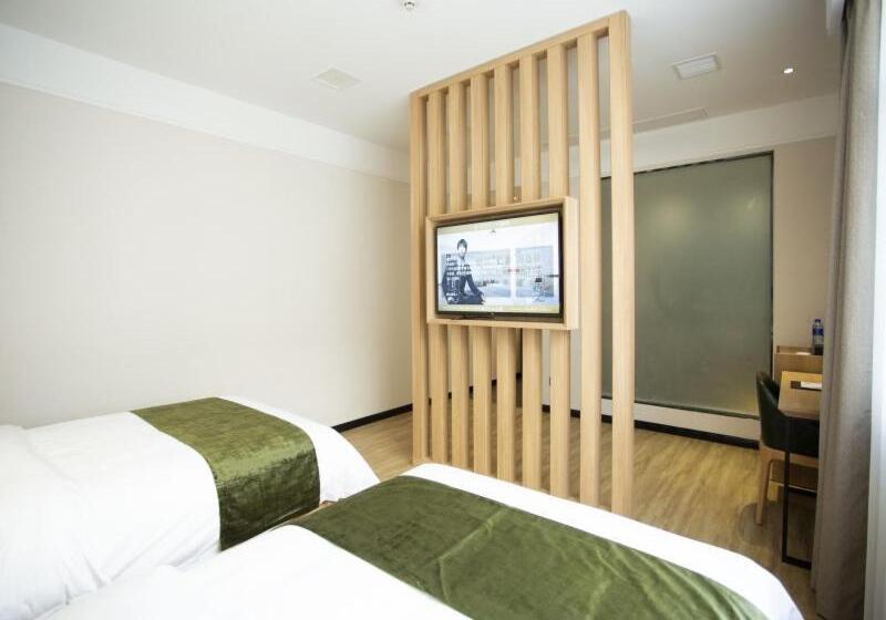 Hotel Greentree Inn Ankang Bashan Middle Road