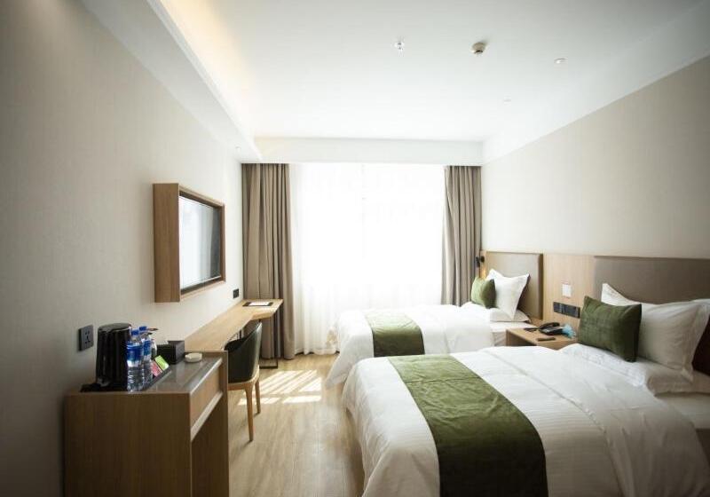 Hotel Greentree Inn Ankang Bashan Middle Road