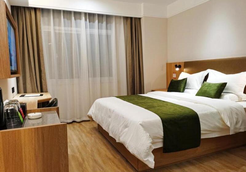 Hotel Greentree Inn Ankang Bashan Middle Road