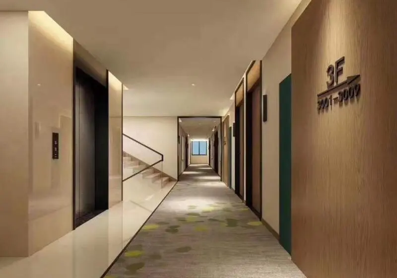 ホテル Greentree Inn Ankang Bashan Middle Road