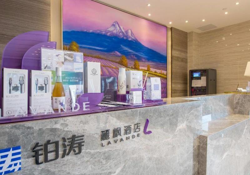 Lavande Hotels Huizhou Gold Coast