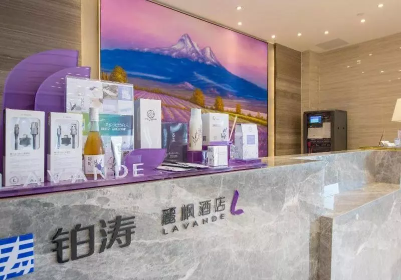 Lavande Hotels Huizhou Gold Coast