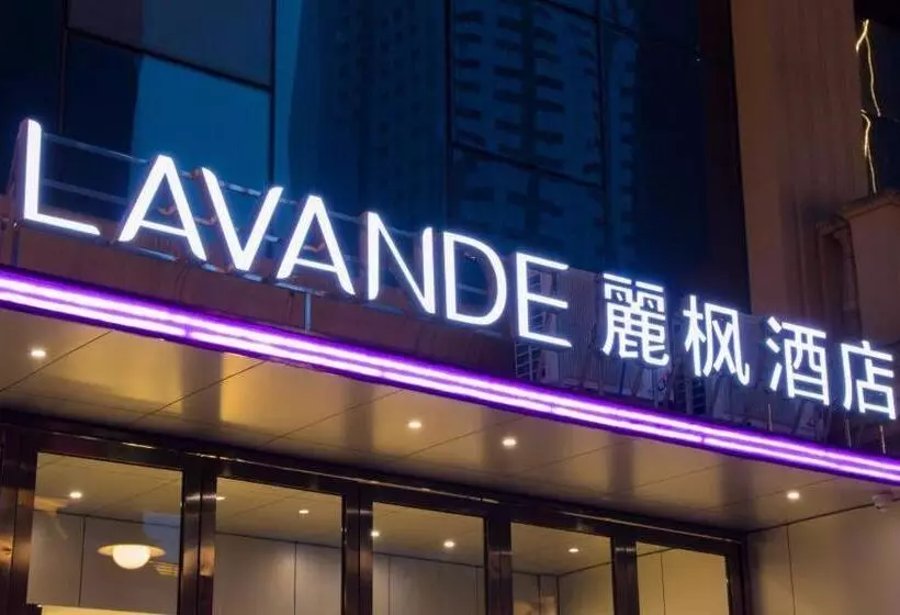 Lavande Hotel Luzhou Jiale Century City