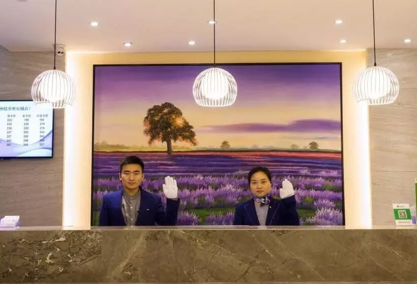 Lavande Hotel Luzhou Jiale Century City