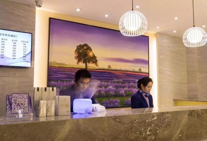 Lavande Hotel Luzhou Jiale Century City