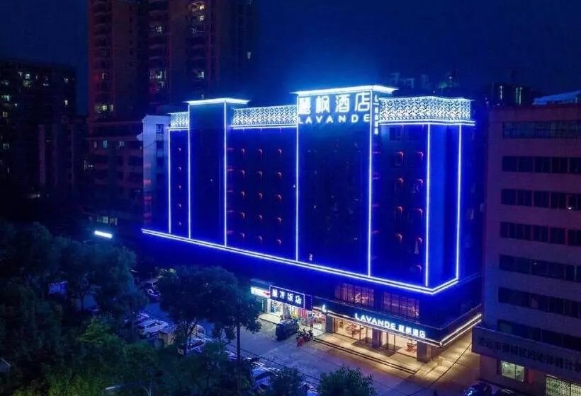 Lavande Hotel Qingyuan Municipal Government New Town Bus Station