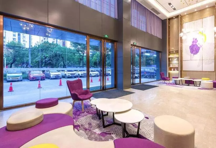 Lavande Hotel Qingyuan Municipal Government New Town Bus Station