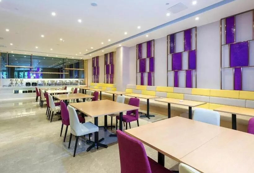 Lavande Hotel Qingyuan Municipal Government New Town Bus Station