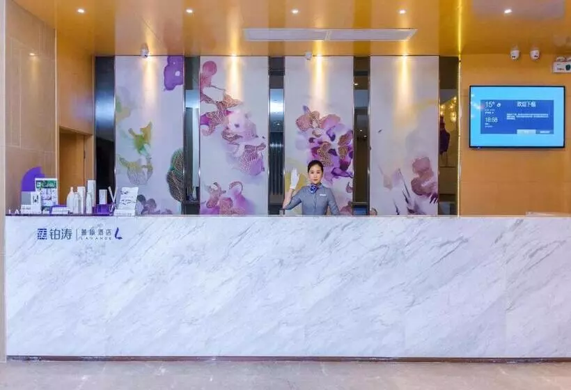 Lavande Hotel Qingyuan Municipal Government New Town Bus Station