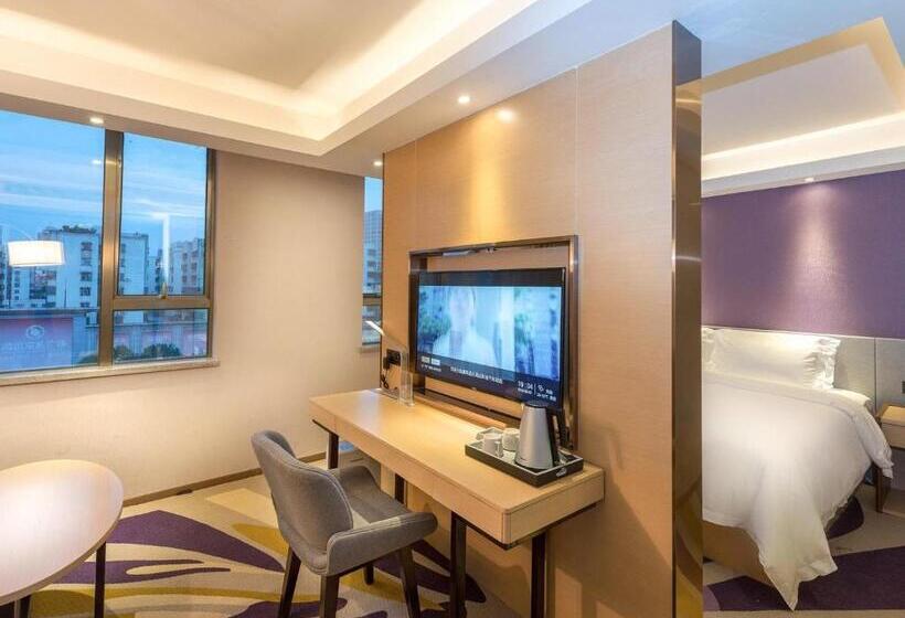 Lavande Hotel Qingyuan Municipal Government New Town Bus Station