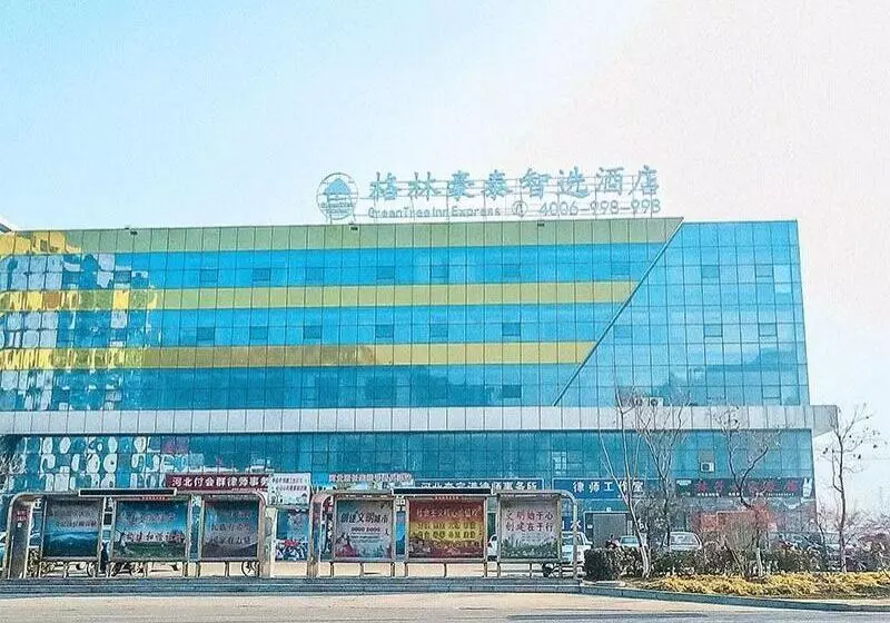 Hotelli Greentree Inn Tangshan Qianxi Bus Terminal Express