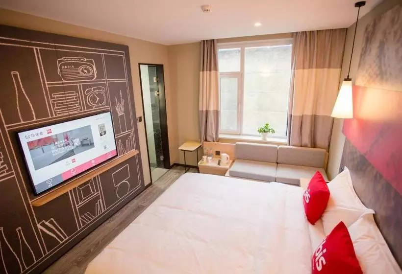 ホテル Ibis Yanji Renmin Road