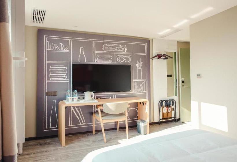 فندق Ibis Yanji Renmin Road