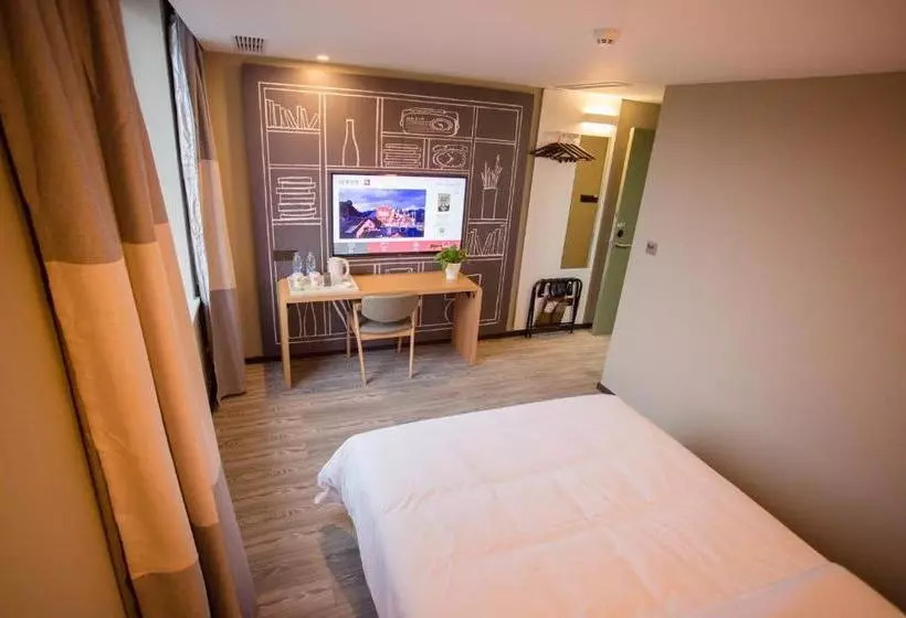 ホテル Ibis Yanji Renmin Road