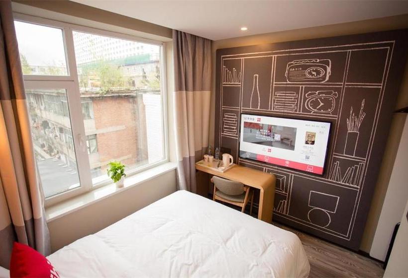 فندق Ibis Yanji Renmin Road