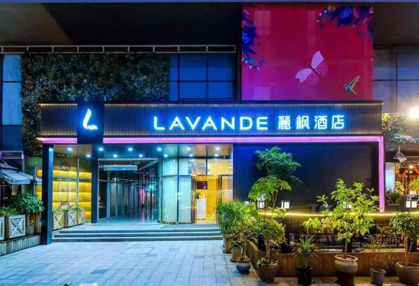 Hotel Lavande S. Chongqing Xinghui Liangjiang Happiness Square Shop