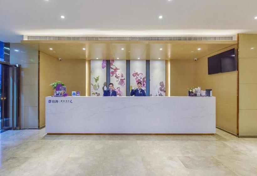 Hotel Lavande S. Chongqing Xinghui Liangjiang Happiness Square Shop