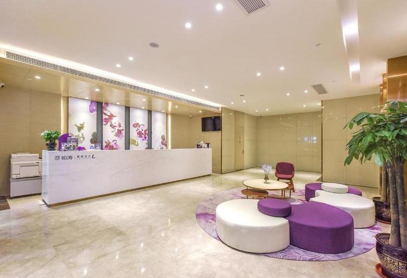 Hotel Lavande S. Chongqing Xinghui Liangjiang Happiness Square Shop
