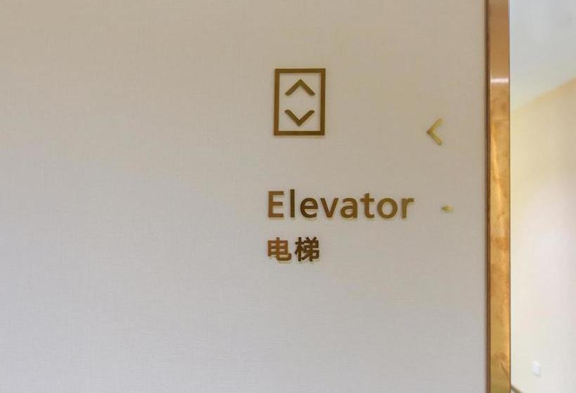 Hotel Lavande S. Chongqing Xinghui Liangjiang Happiness Square Shop