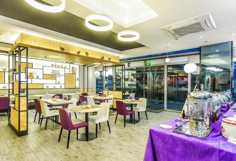 Hotel Lavande S. Chongqing Xinghui Liangjiang Happiness Square Shop