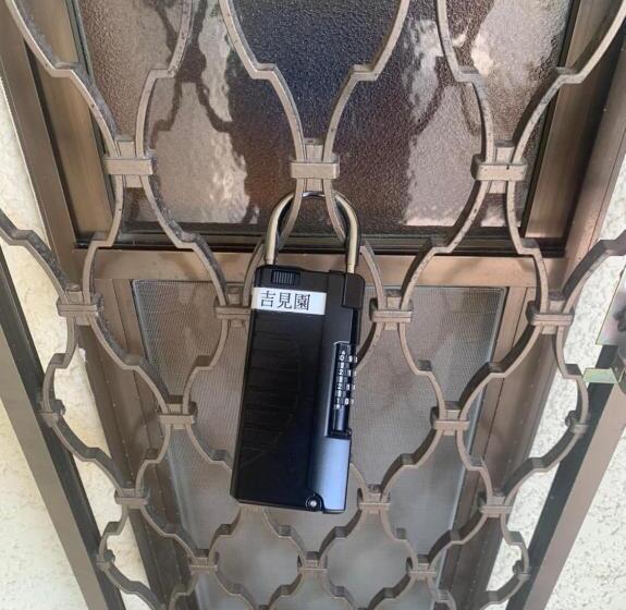 Ryokan Itsukaichi First Villa Hiroshima