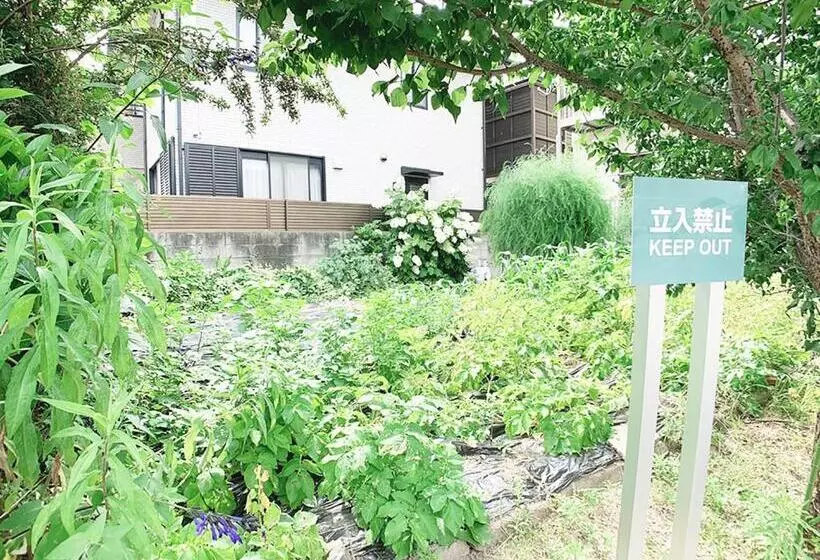 Ryokan Itsukaichi First Villa Hiroshima