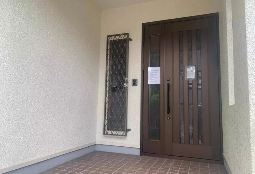 Ryokan Itsukaichi First Villa Hiroshima