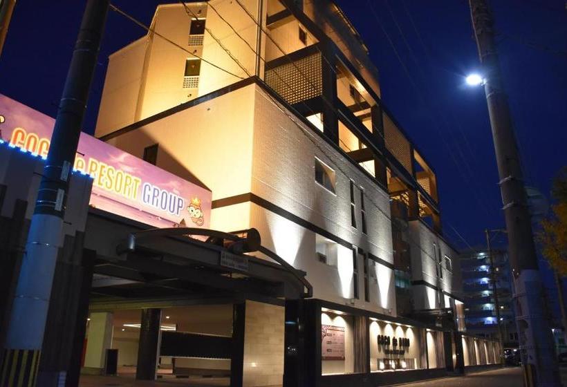 فندق Coco De Sole & Coco De Mono